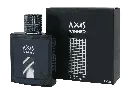 AX_winner_packshot_34d (4).webp